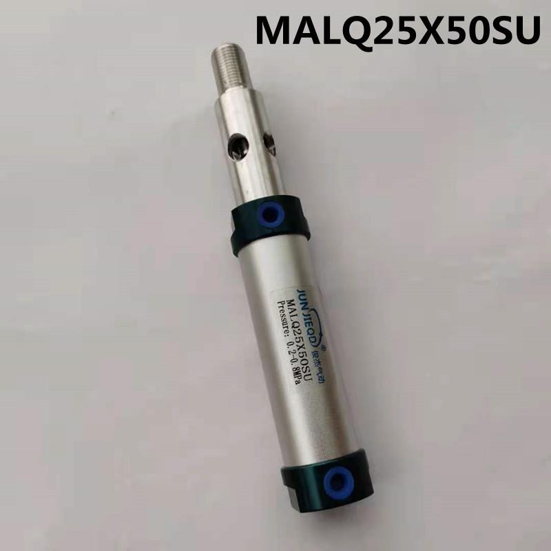 源家MA接LQ25X50SU汽厂车座椅气缸头承各种UYT非标气缸