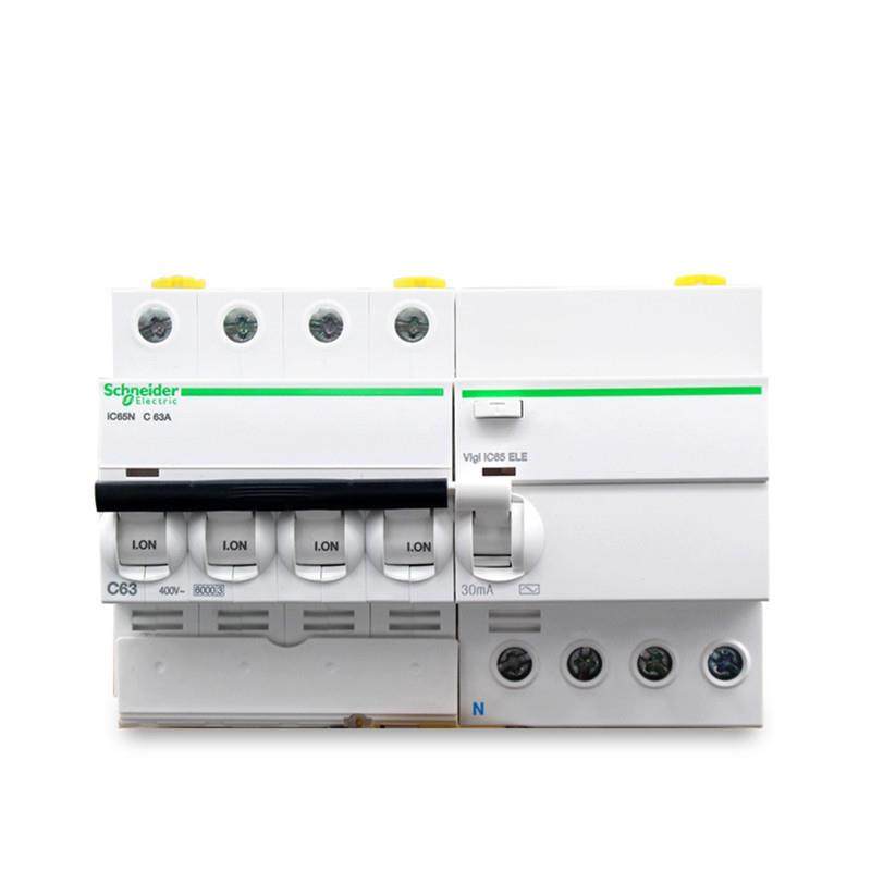 漏断路器空气开I关vigiC65电NGEZ4P40A50A63A
