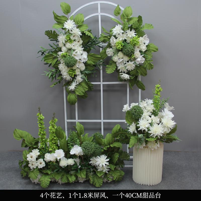 整套千代兰仿真花结婚婚礼路引花屏风地排花点花挂花婚礼绢花路引