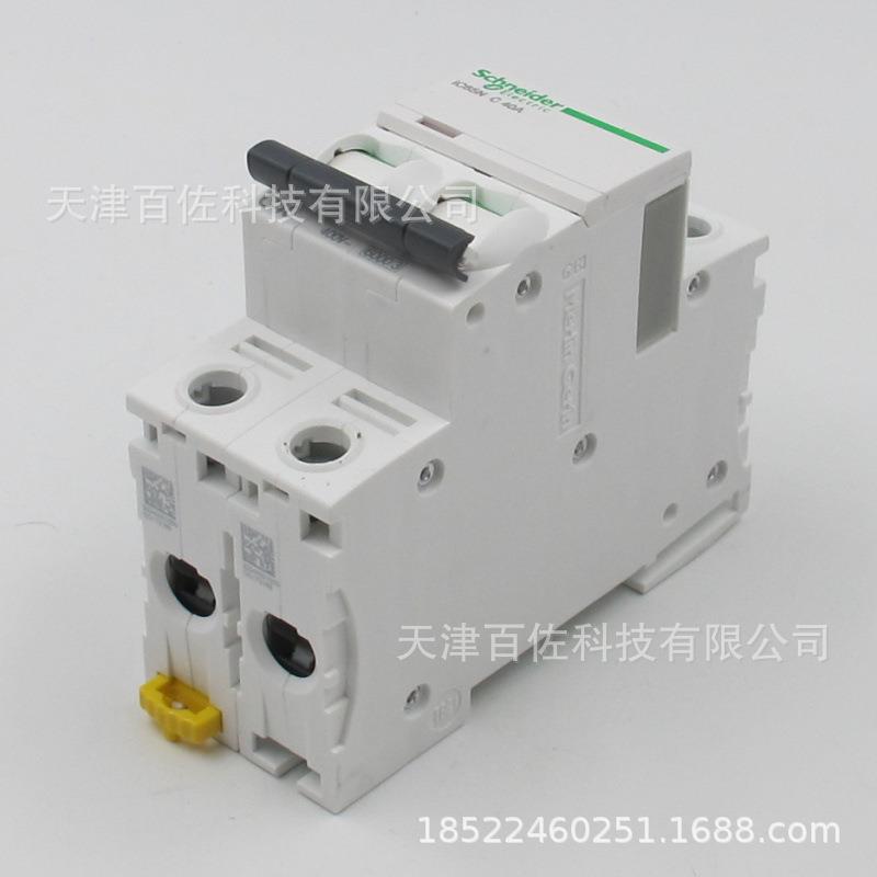 IC6N断路器C6PGNI5N2C40A断路器A9F182540空气开P关