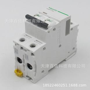 IC6N断路器C6PGNI5N2C40A断路器A9F182540空气开P关