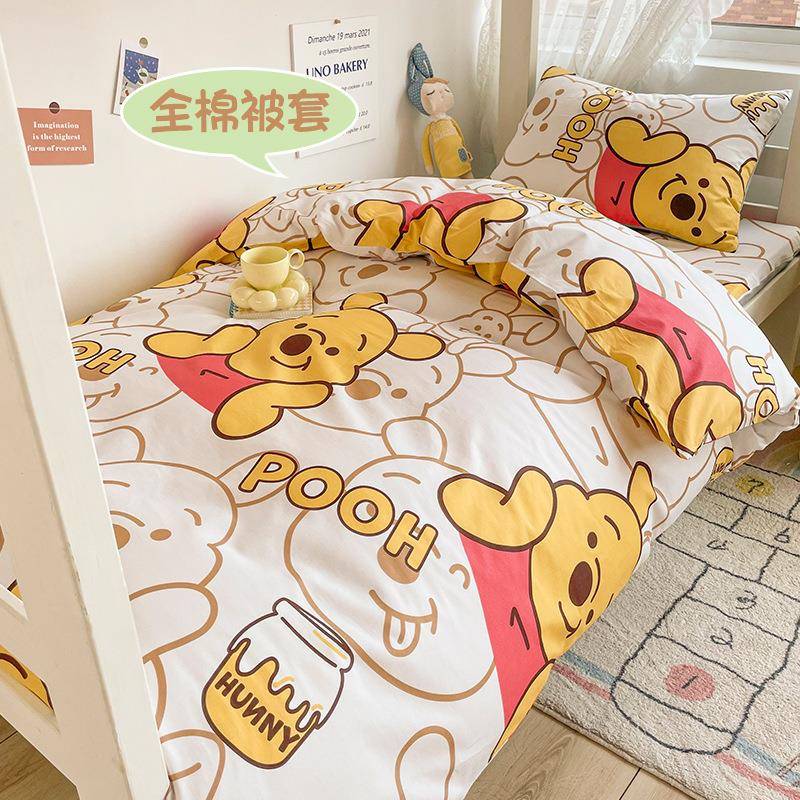 床笠三套宿KML舍套床上用品棉学生全被儿童单人乳胶件薄床垫套保