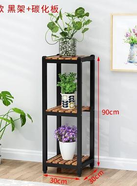 客厅创意架铁艺多层植物架花阳实木花盆架子办架SUX公隔断台置物