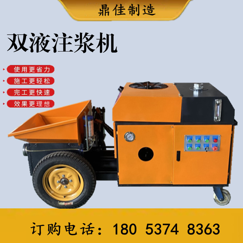 小型二次构造柱混凝土输送泵