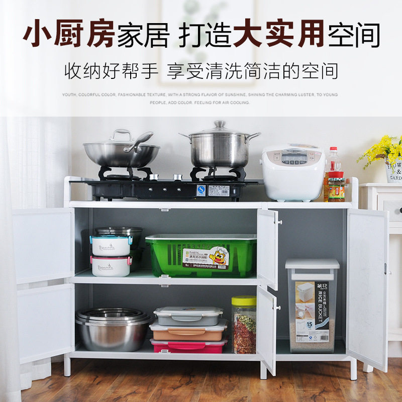 简易铝合金碗柜厨房客厅收纳