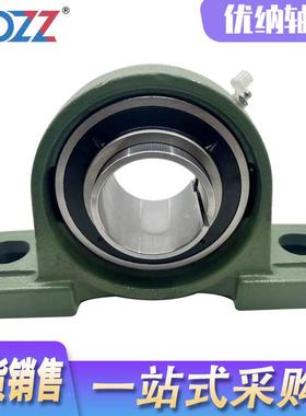 外球面带座轴NRE承UKP212UKP2P1UK2214UKP15高速免维护带紧3定套