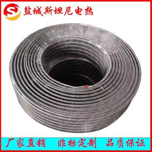 电伴热带控自温管20210912道保发温带太阳能电热带220v恒温解冻热