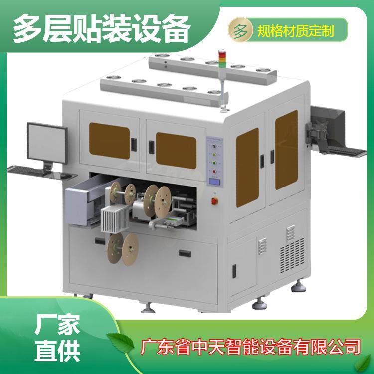 全自动高速多层贴装设备8头国产视觉高精密辅料贴标设备,机械设备,电子产品制造设备,淘宝优惠券,粉丝福利购,淘宝优惠卷