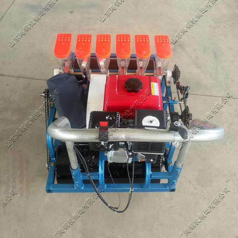 小型便携式蔬菜播种机电动大棚花卉点播机手推自走式药材高效播种