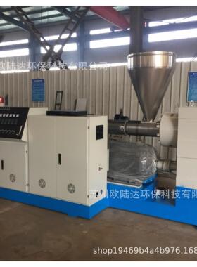供应SJ45 50 65挤出机 PP熔喷布生产线设备主机挤出机 模具