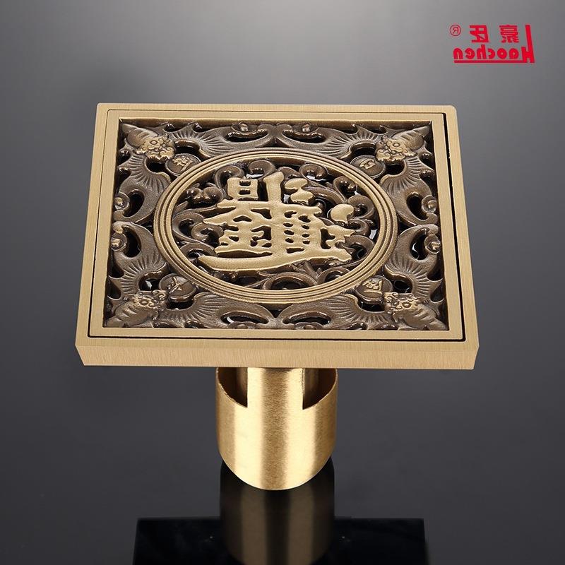 全地漏浴淋浴房卫生间室铜阳台厕所防返味HC-20127防返臭水仿古方