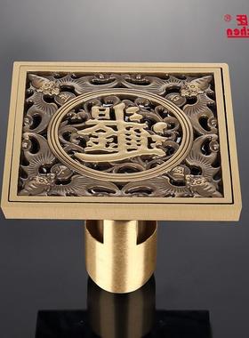 全地漏浴淋浴房卫生间室铜阳台厕所防返味HC-20127防返臭水仿古方