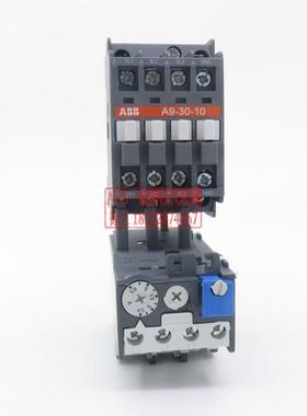 A0BB热过继电载器TA25DU-11M订货号1SAZ21121R20VLH43