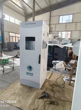 国网QKA直流充电新能源电汽动车充电机比亚迪桩电站IP66充防护