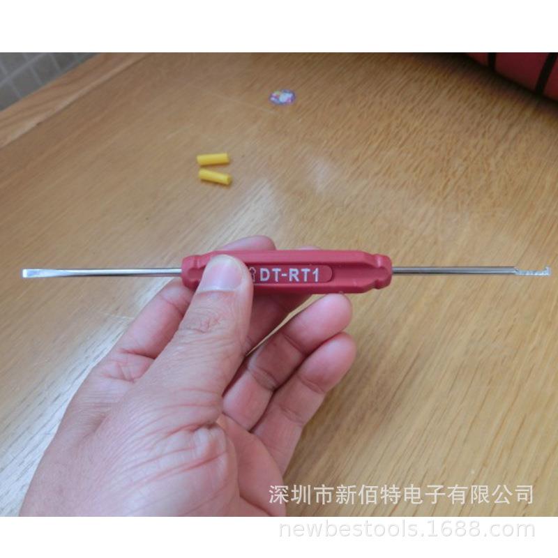 无品牌/DTRT-1拔插器针退针工具端退针子拆装