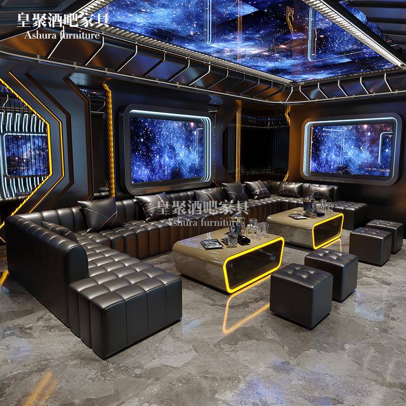 用ktv商沙沙发轻卡座酒吧清吧奢包厢L644型U型茶几转角小酒馆发