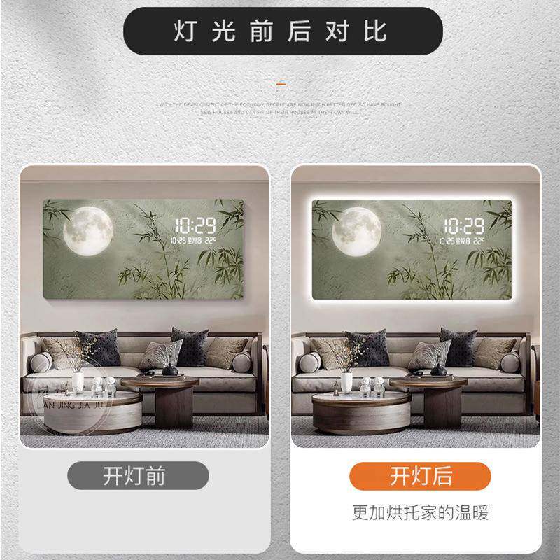 新中式画竹韵平安电子时钟厅装饰茶室光墙壁古色古香简客XY846761