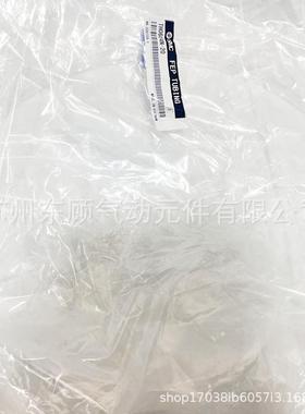 SMHC耐高温气管TH04H25N-200T604N-20T0806N-20THHLV1075N-20