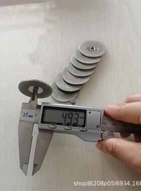 刚砂磨片片钨针研磨机砂金轮钨棒打磨LRJ机配件