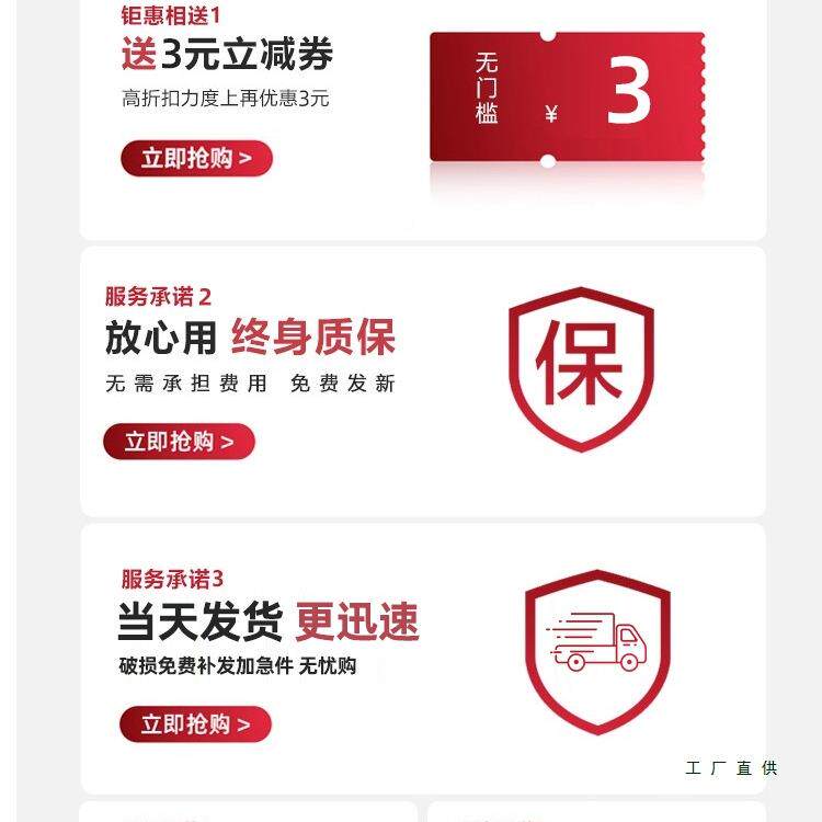办公无品牌/椅家用电脑坐扶手宿降舍学久生网布升转椅靠背椅子椅