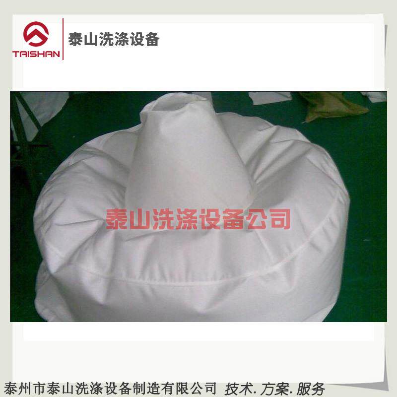 工业离心菜脱水机滤袋耐酸碱甩干脱XKL机过滤网油蔬甩干用布袋吊