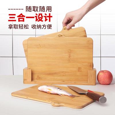 类分菜板套装抗砧OYH板切果案板家用防竹子菜板菌宝宝辅食双面霉