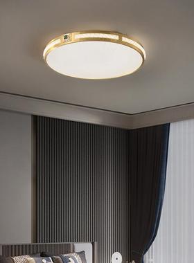 2025新款新灯中式34085全铜吸顶约灯全光谱简现代卧室走书房过道