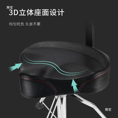 气动架子鼓凳可升降马鞍靠背爵鼓成儿演出练士习BDA椅人童子