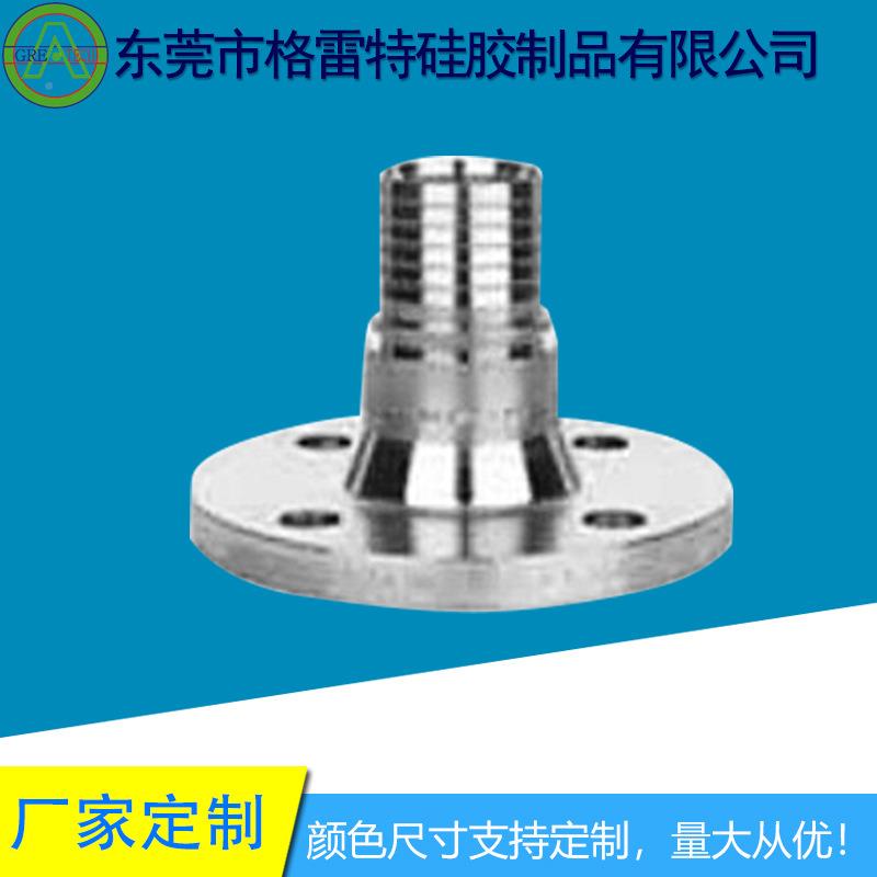 GREFK01ATL不EX山东钢锈法兰软F管接头