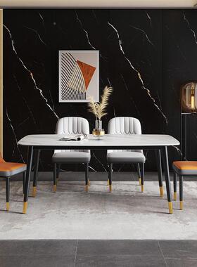 岩板餐轻奢新代简约家用小户型餐桌椅组合饭桌2PYM025桌款现西餐