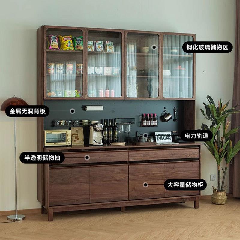 黑胡桃木实木餐柜一体靠边代墙高现简约轻奢小户型岩柜板储CBG-45