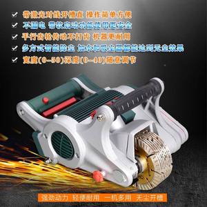 骏途水电开槽机一次成型墙壁一混土体水82电安装工程无尘切凝割机