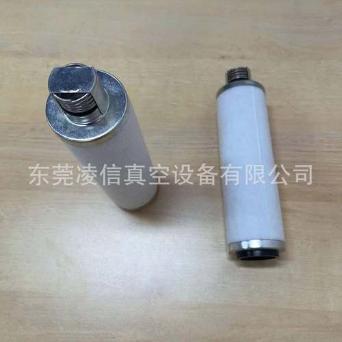 现货Leybold真空泵油离器D490B/1897雾D65B排气滤芯编分码：187