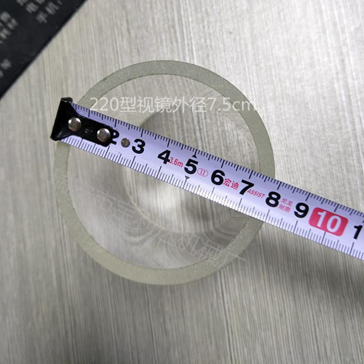 硅藻土过器滤视镜22型0型视BLD镜250视镜