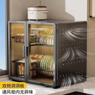 碗碟收纳置架层hBR41d9t筷家用餐具沥水双碗防尘收纳盒多功能碗柜
