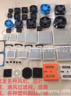 200FZY2NZD0-52F工200FZY2N频轴流机风38V