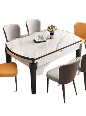 光岩板餐桌椅子组亮合实木叠伸RYN现缩折代简约可变圆桌子家用小