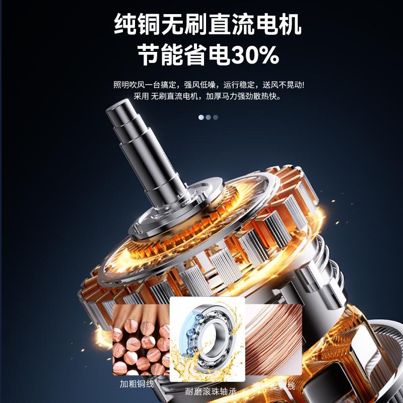 隐形静风灯现音无品牌/代简约客厅餐厅扇灯卧室柔风电风扇吊扇吊
