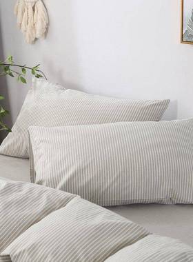 78K405乘60枕套小0枕头F76M5J85套5830乳胶35号L55枕套703845650x