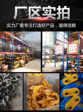 PD单板起重钢板钳横钳平吊吊夹钳吊板钩子组合式Q夹具QD649单板吊