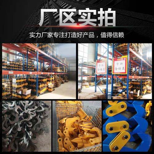 PD单板起重钢板钳横钳平吊吊夹钳吊板钩子组合式Q夹具QD649单板吊