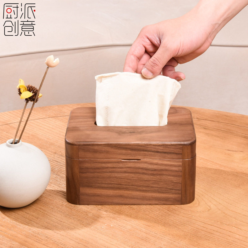 实木纸巾盒客厅高档轻奢创意抽纸盒茶几桌面纸盒木质餐巾纸盒