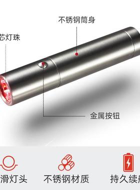 厂家红光手电境筒红外redlJY02-Hight红光备设跨亚马灯逊灯芯红光