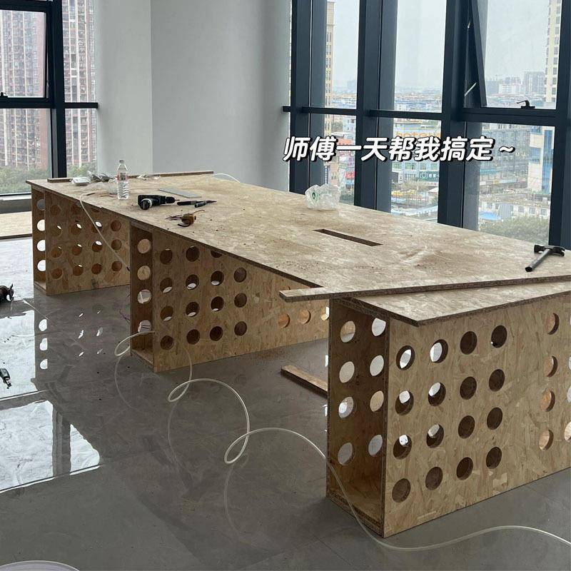 设计师办公桌电脑洽谈桌松板577会议长桌欧子极简简原约工木作台