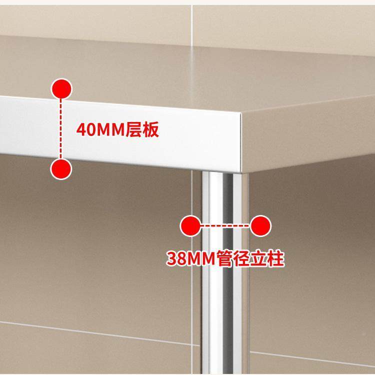 厨房台面灶收纳置TTqwrqhq物支微波炉烤箱橱柜架下分层不锈钢单层,厨房/烹饪用具,抹布架/厨房清洁收纳架,淘宝优惠券,粉丝福利购,淘宝优惠卷