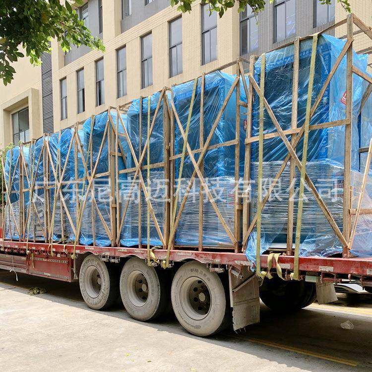 非接触式红NGM-TW00外线电子测温手部全远消毒门能智消杀距离测身,商业/办公家具,安检门/安检机,淘宝优惠券,粉丝福利购,淘宝优惠卷