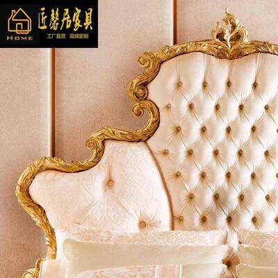欧式艺桦木雕花公双式人床法大户型1.8米主卧床布主床别墅PZQ家具