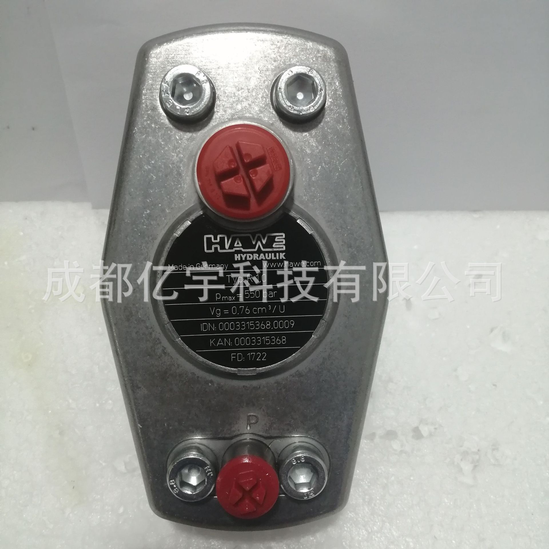 德国哈威R型径向柱塞泵R1.0