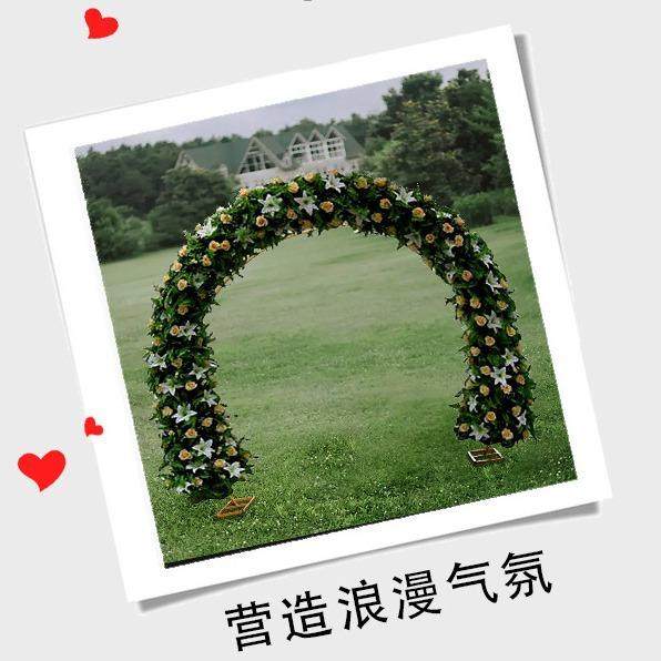 跨新款铁艺圆环婚礼场景布圆形铁艺拱户门花架花门SRR外摆境件道