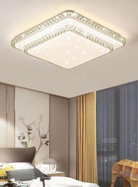 厅LED水吸顶MX-04171灯025新款长客方形简约现代卧室2灯具晶灯